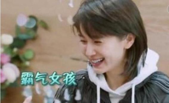 亲爱的客栈2王子文
