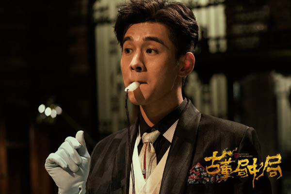 明眼梅花真的存在吗