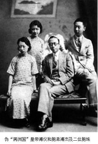 清朝末代皇帝怎么死的