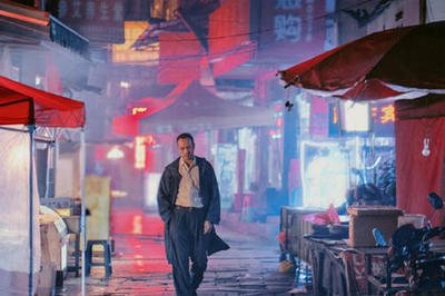 地球最后的夜晚是什么方言