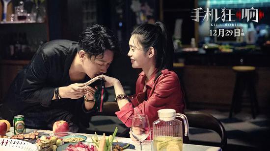 来电狂响的彩蛋是什么
