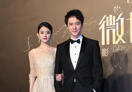 赵丽颖什么时候办婚礼