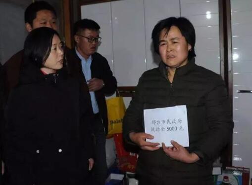 夫妇进藏缺氧去世