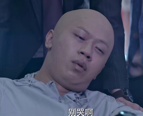 原生之罪是原创剧本吗