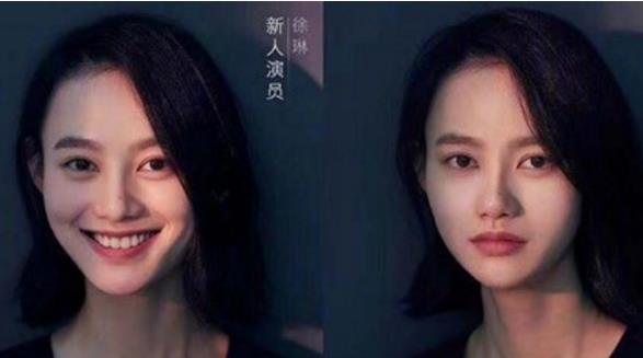 演员的品格徐琳进入什么班
