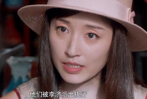 古董局中局李济原型人物是谁
