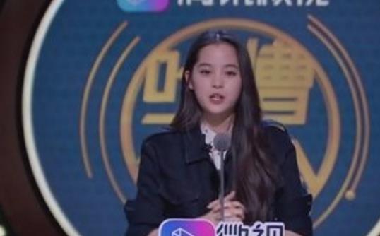 吐槽大会张艺兴