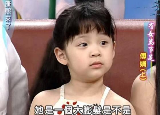 小姐姐的花店欧阳娜娜