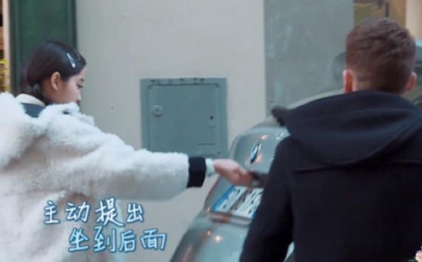 小姐姐的花店欧阳娜娜