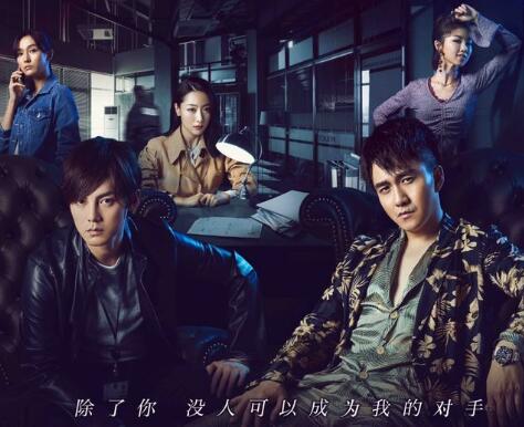 原生之罪结局是什么意思
