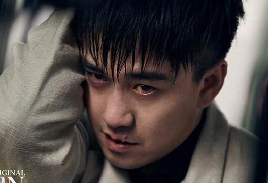 原生之罪结局是什么意思