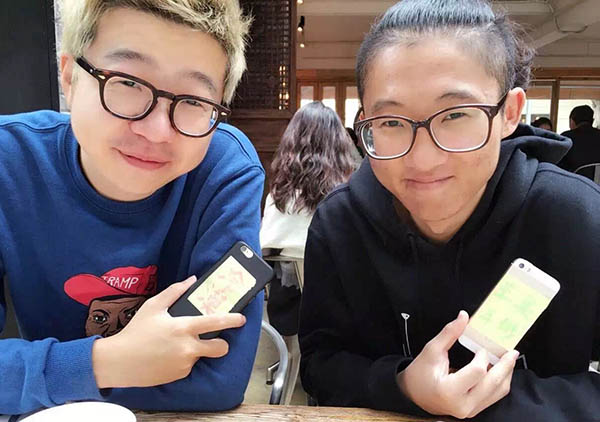 池子为什么退出吐槽大会