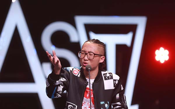 池子为什么退出吐槽大会