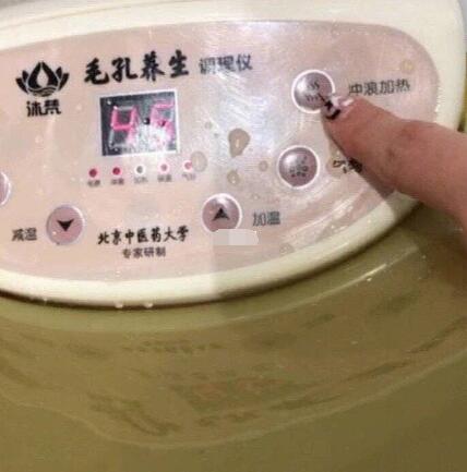 我家那闺女吴昕泡脚桶什么牌子的