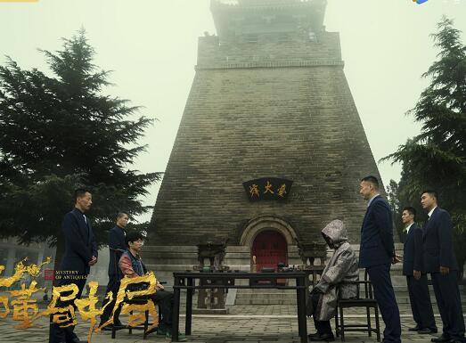 古董局中局许一城为什么不辩解