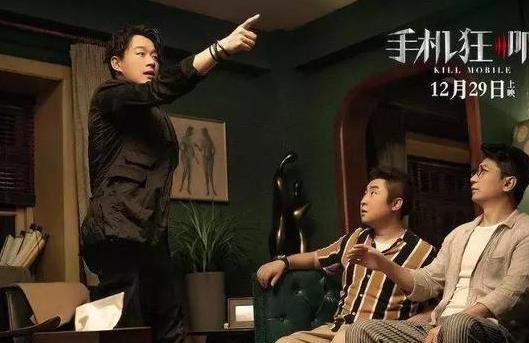 来电狂响讲的什么