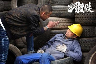 灵魂的救赎讲的什么故事