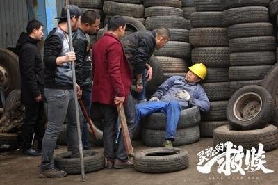 灵魂的救赎讲的什么故事