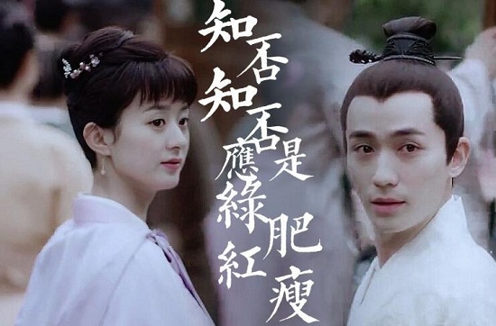 知否知否齐衡为什么没娶明兰