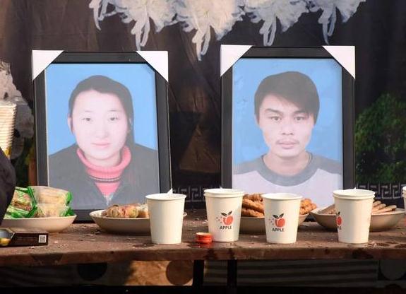 辉哥辉嫂怎么回事
