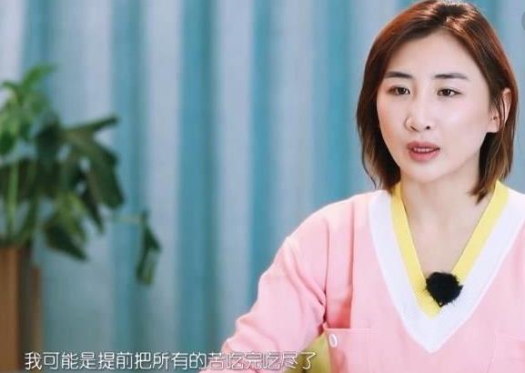 我家那闺女中的小鲜肉是谁