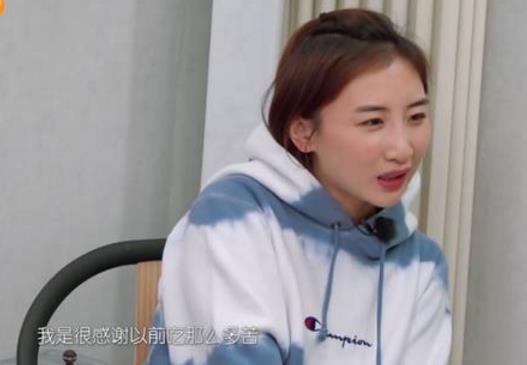 我家那闺女中的小鲜肉是谁