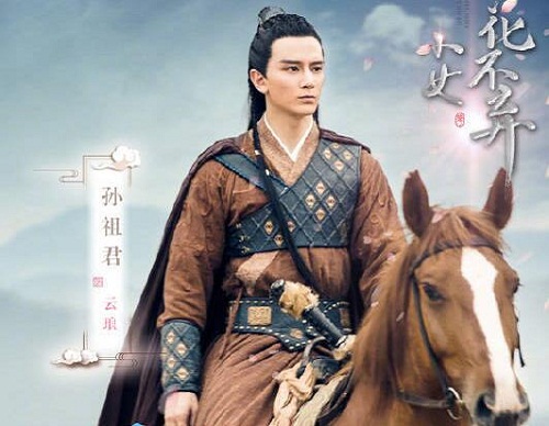 云琅喜欢花不弃吗