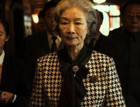 古董局中局姬云浮是什么人