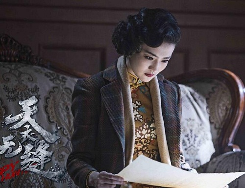 天衣无缝资历群是好人还是坏人
