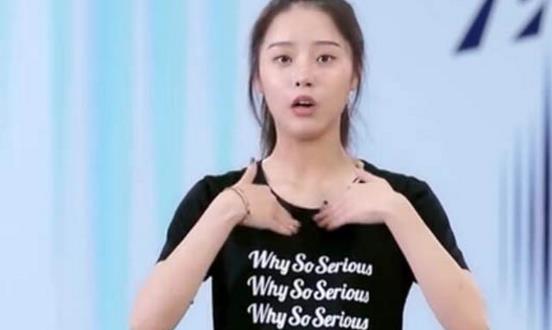 演员的品格姜一朵