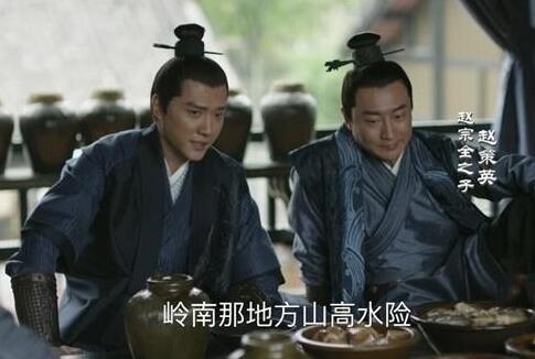 宋朝的团练是什么官