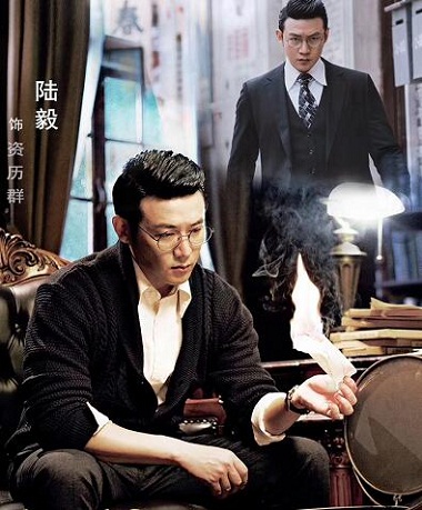天衣无缝影子真实身份是谁