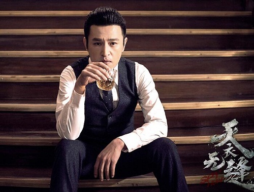 天衣无缝贵翼是谁演的