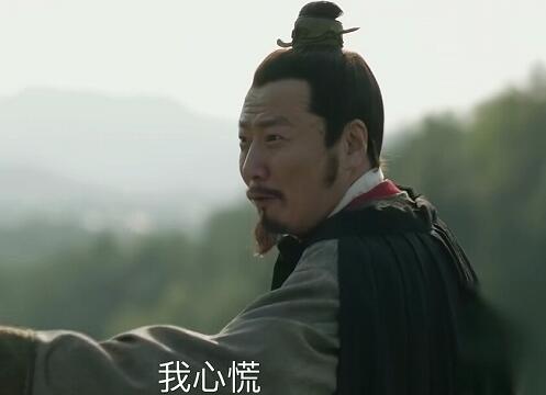 知否赵宗全是历史上的谁