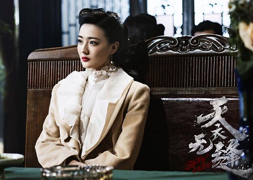 天衣无缝为什么不能吃白面