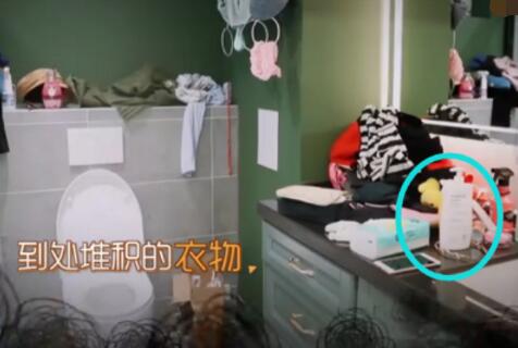 我家那闺女吴昕护肤品是什么品牌