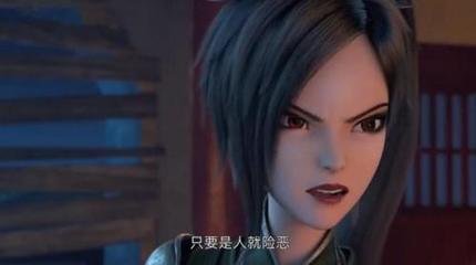 白蛇缘起会有第二部吗