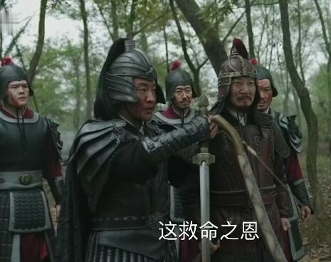 顾廷烨最后当了什么官