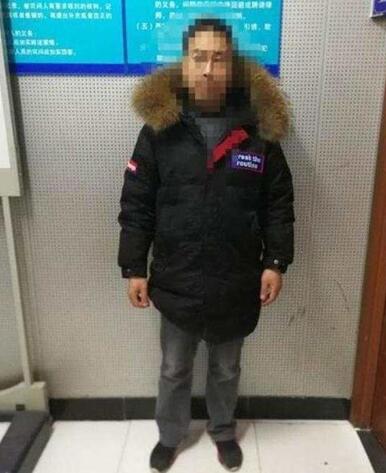 业主割断安全绳