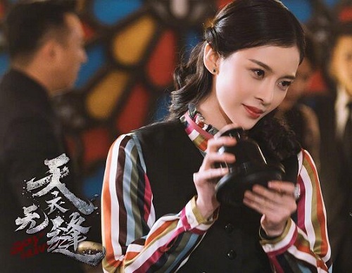 天衣无缝资历平喜欢谁