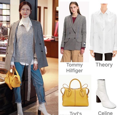 江疏影机场私服穿搭品牌介绍