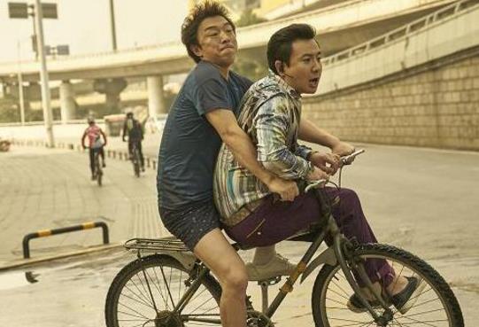 疯狂的外星人是根据什么而改编的