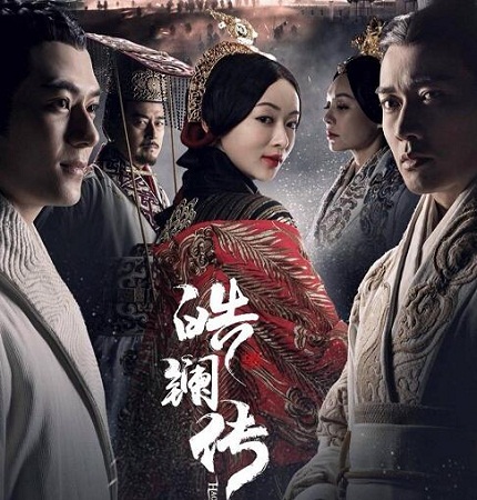 皓镧传皓镧喜欢谁