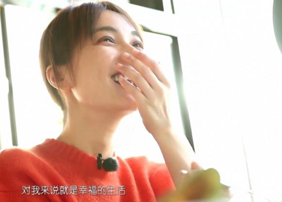 我家那闺女吴昕徐海乔