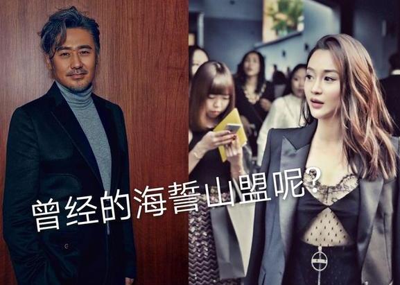 陈昱霖和吴秀波什么关系