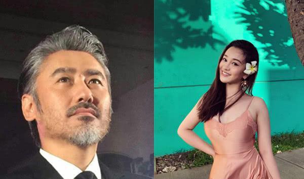 陈昱霖和吴秀波什么关系