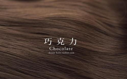2019最新染发颜色