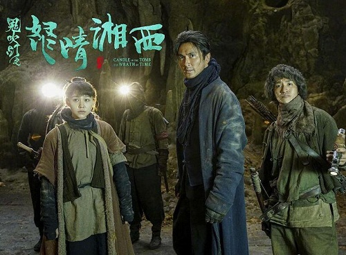 怒晴湘西尸王有何来历真实存在吗