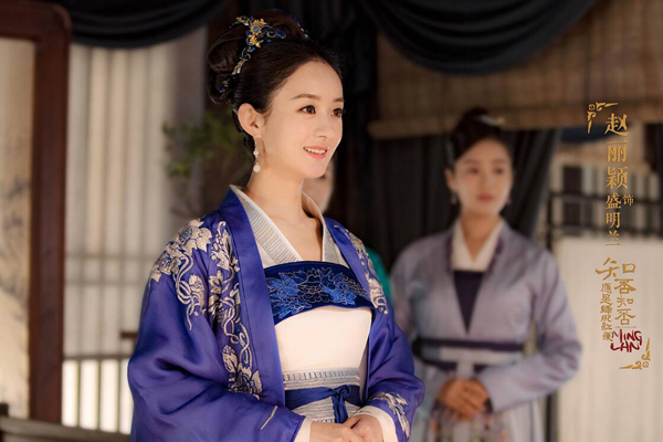 诰命夫人是什么意思