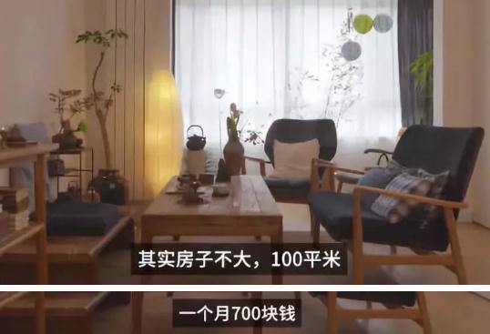 孙楠搬到徐州